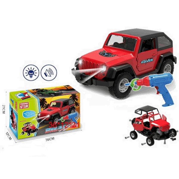 BestToys  Մանկական մեքենաներ  Քանդվող-հավաքվող մեքենա